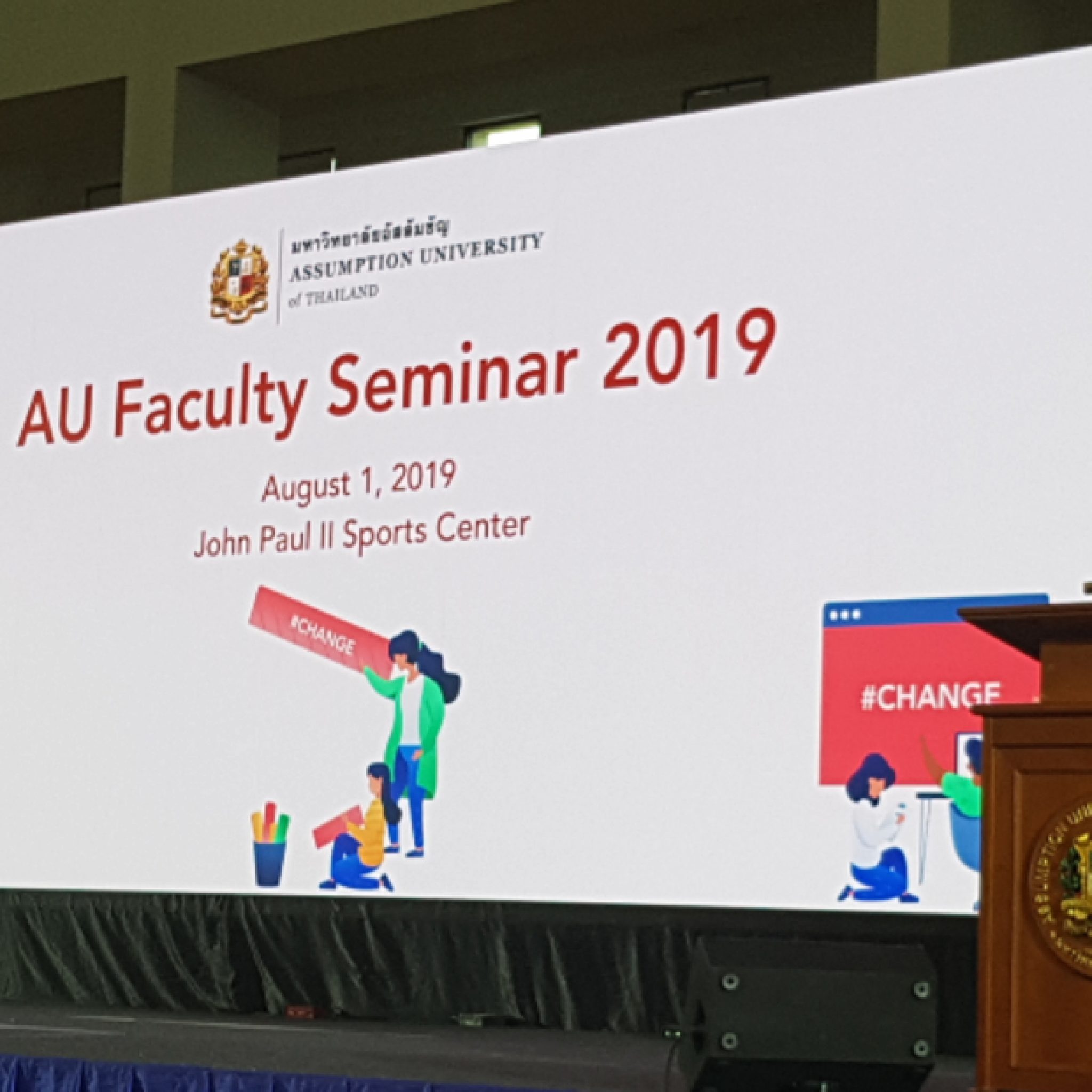 Annual Faculty Seminar 2019