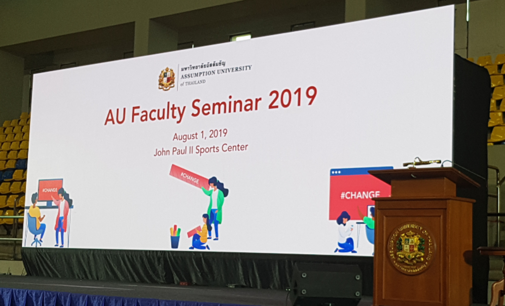Annual Faculty Seminar 2019