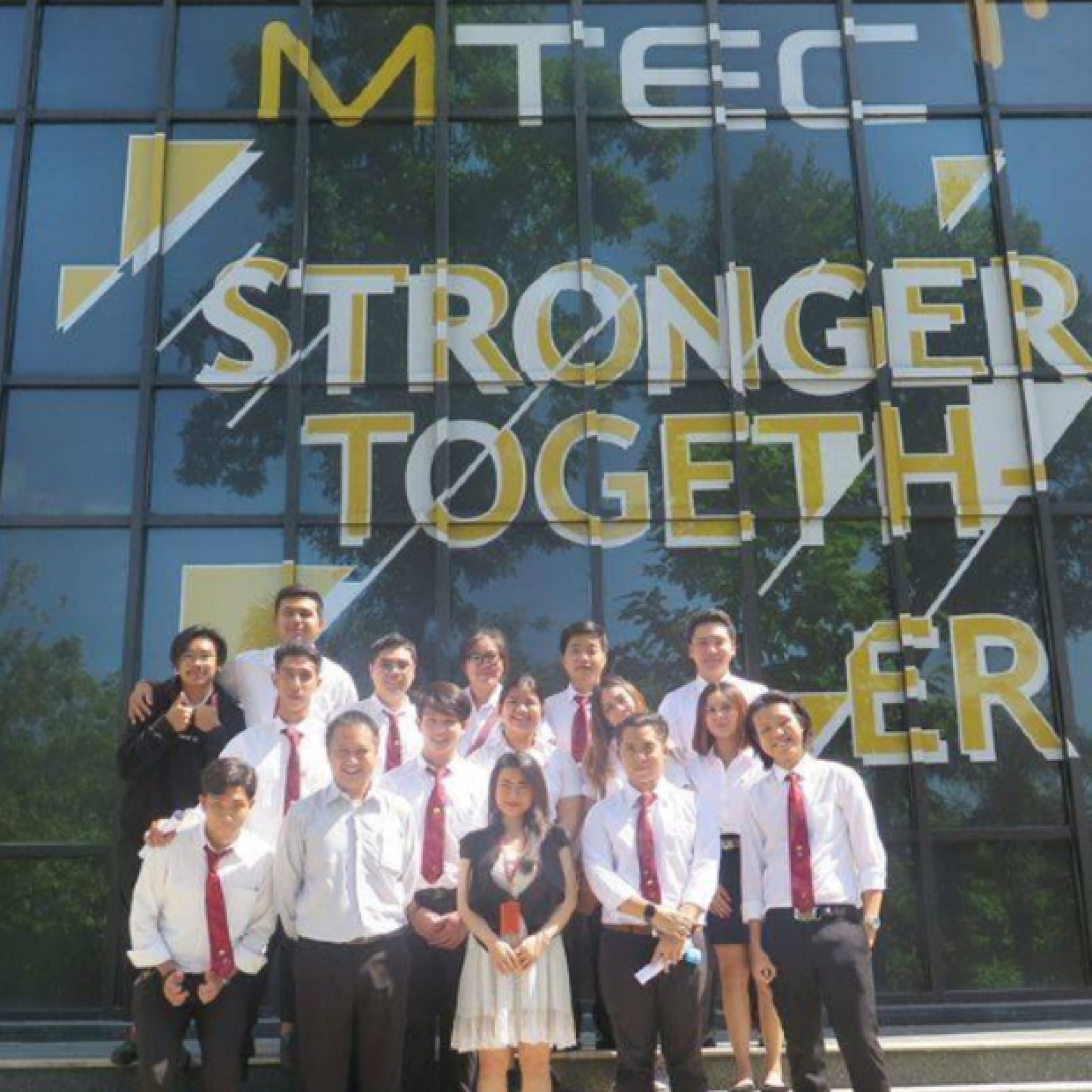 Engineering exposure at MTEC, 20 November 2019