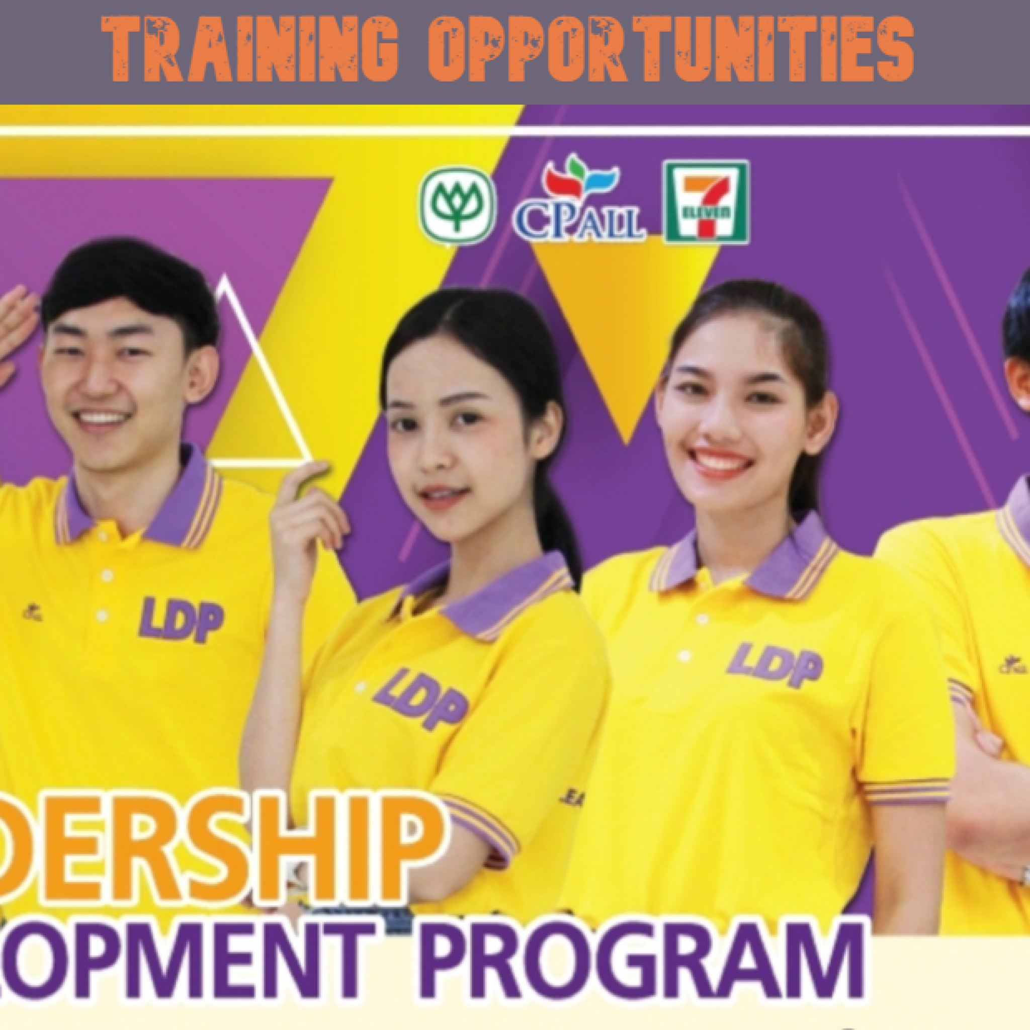 ***Announcement: CPALL’s Leadership Development Program 2020***