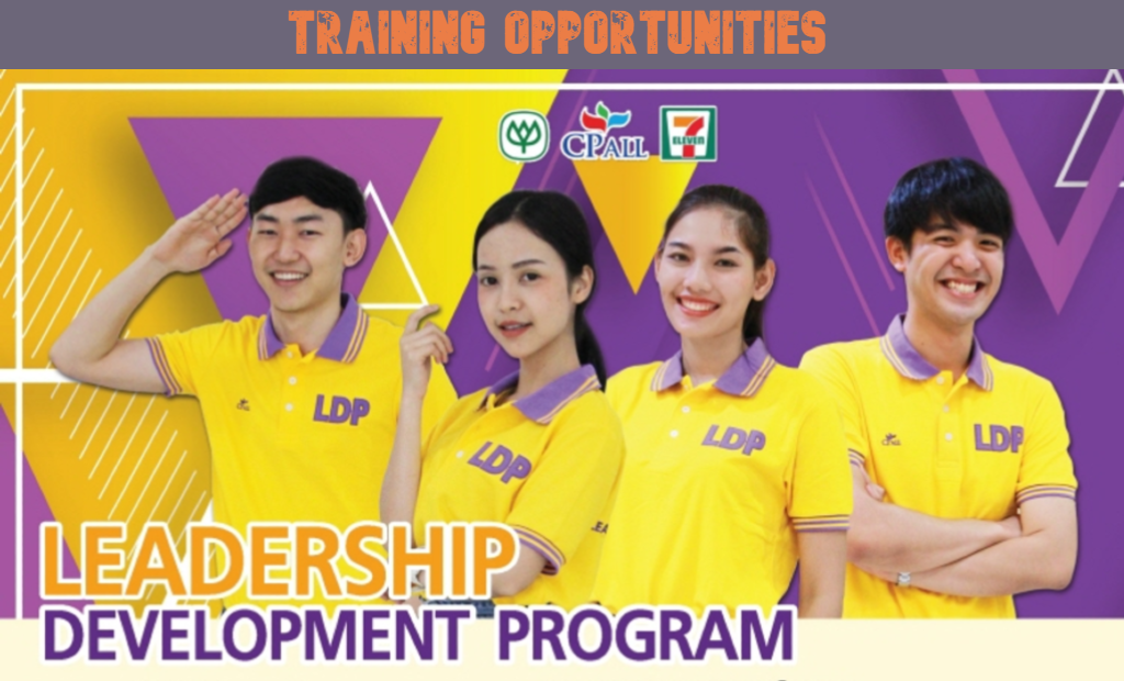 ***Announcement: CPALL’s Leadership Development Program 2020***
