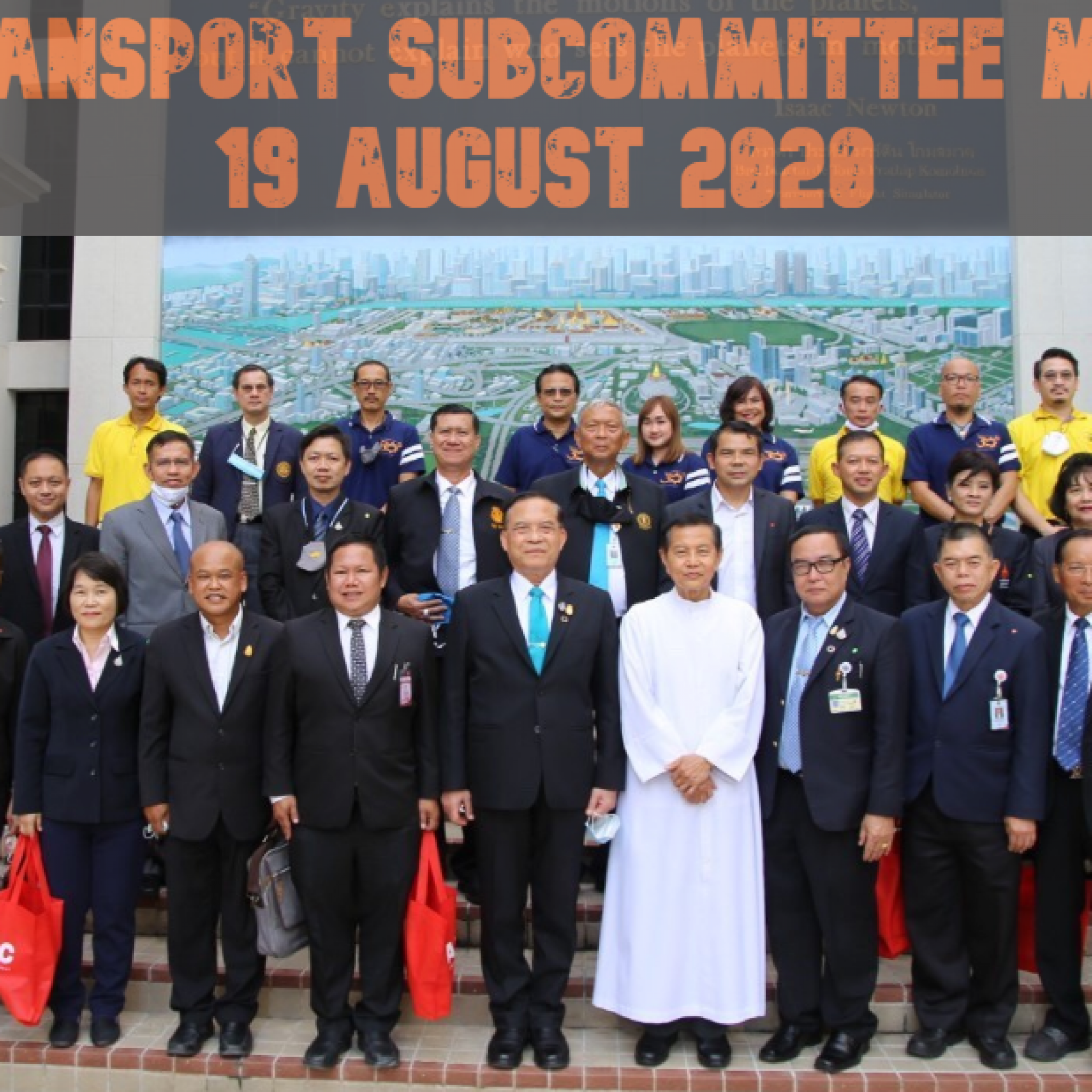School site visit by Air Transport Subcommittee on Senate Transport Committee