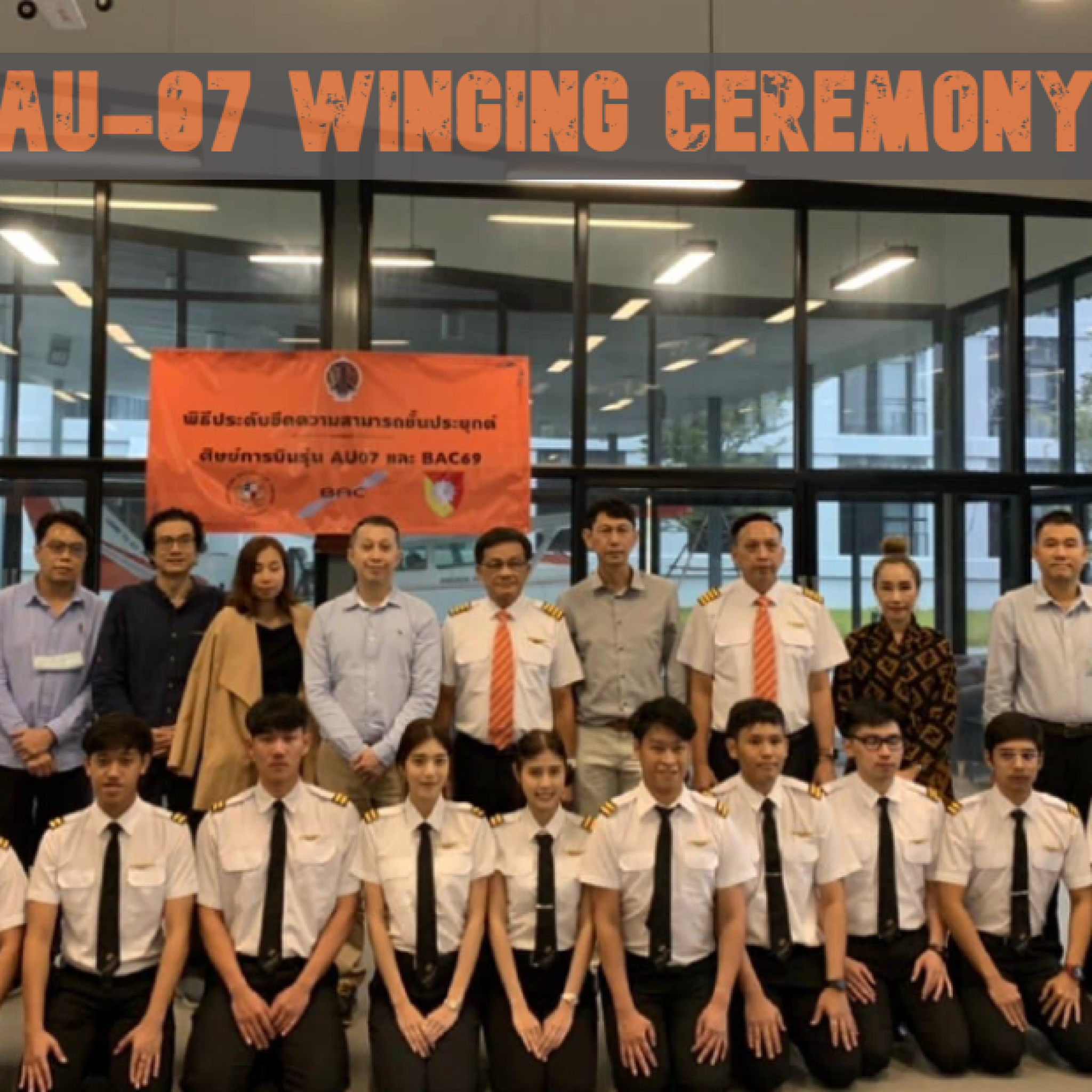 AU-07 (VME Aeronautic student batch 7) Solo at BAC Korat Academy (16 October 2020).